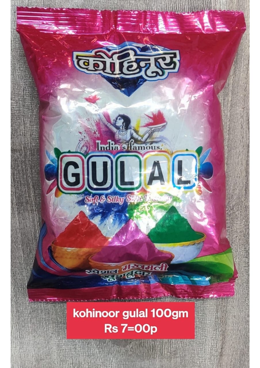 Kohinoor Gulal 100g
