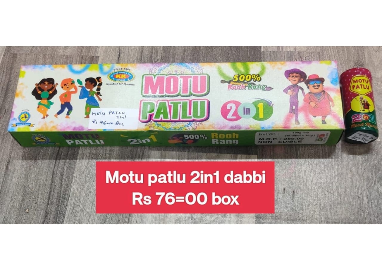 Motu Patlu 2in1 Dabbi