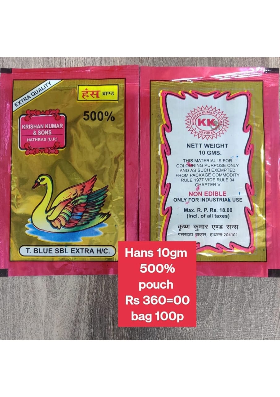 Hans 10gm 500% Pouch