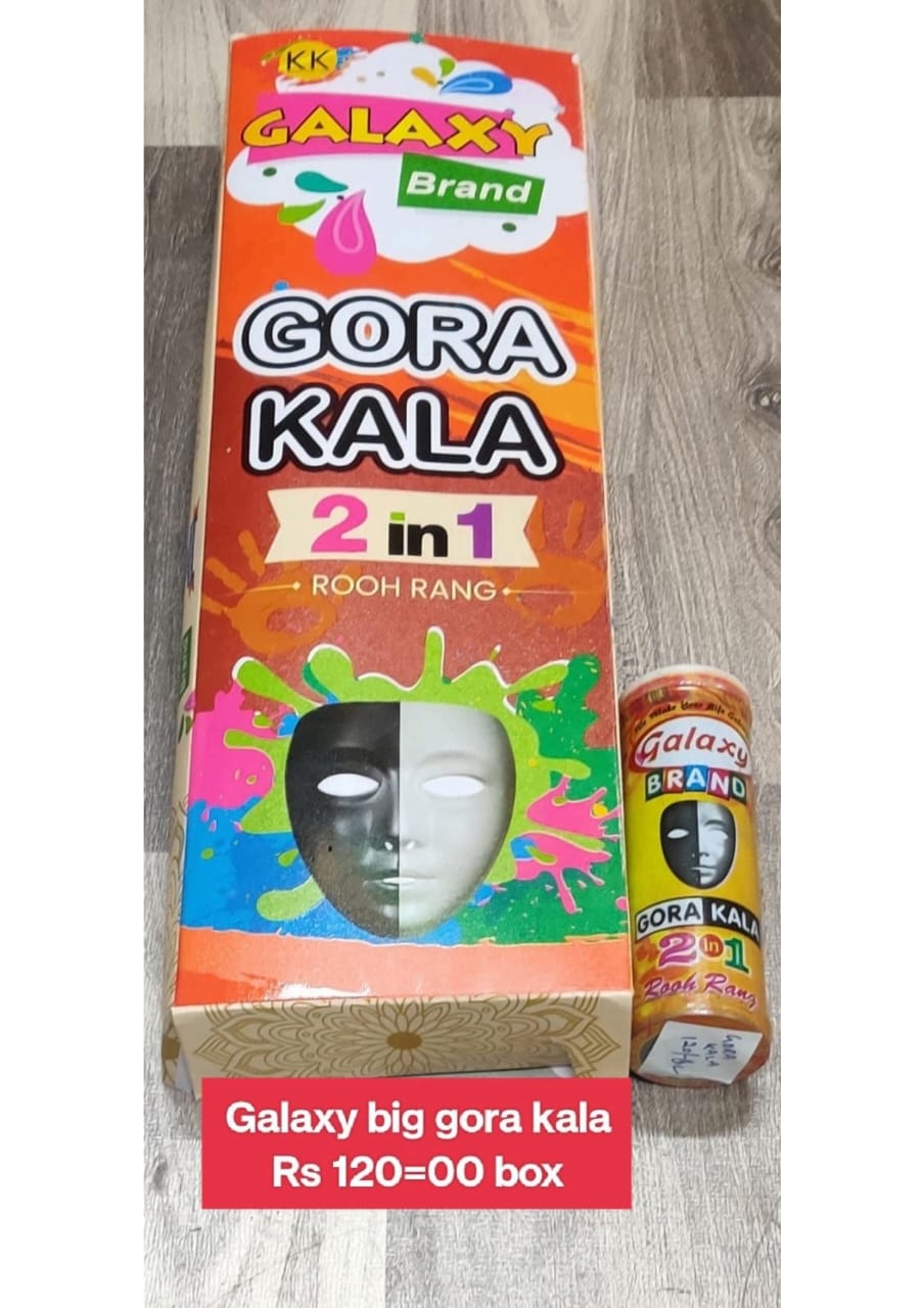 Galaxy Brand Gora Kala 2 in 1 Rooh Rang