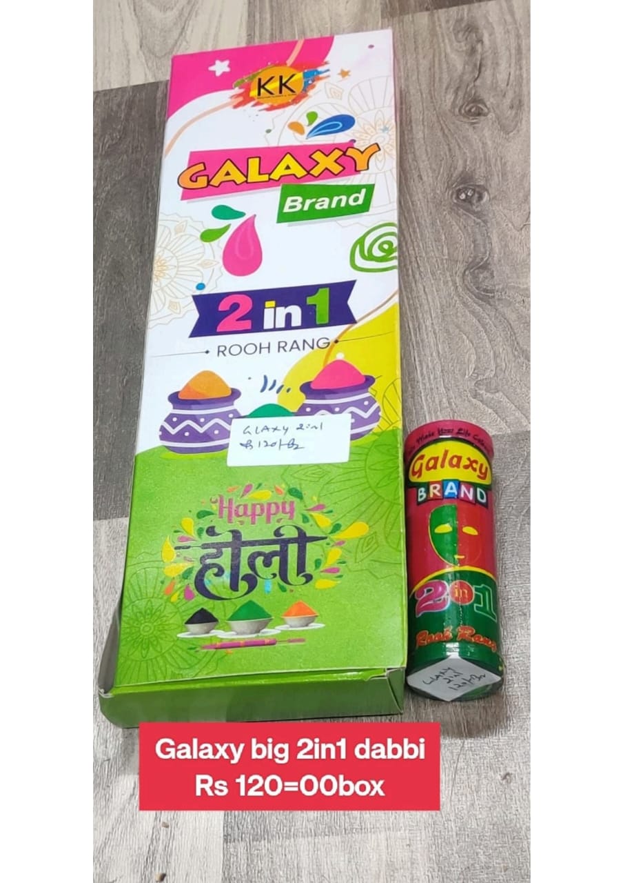 Galaxy Brand 2in1 Rooh Rang
