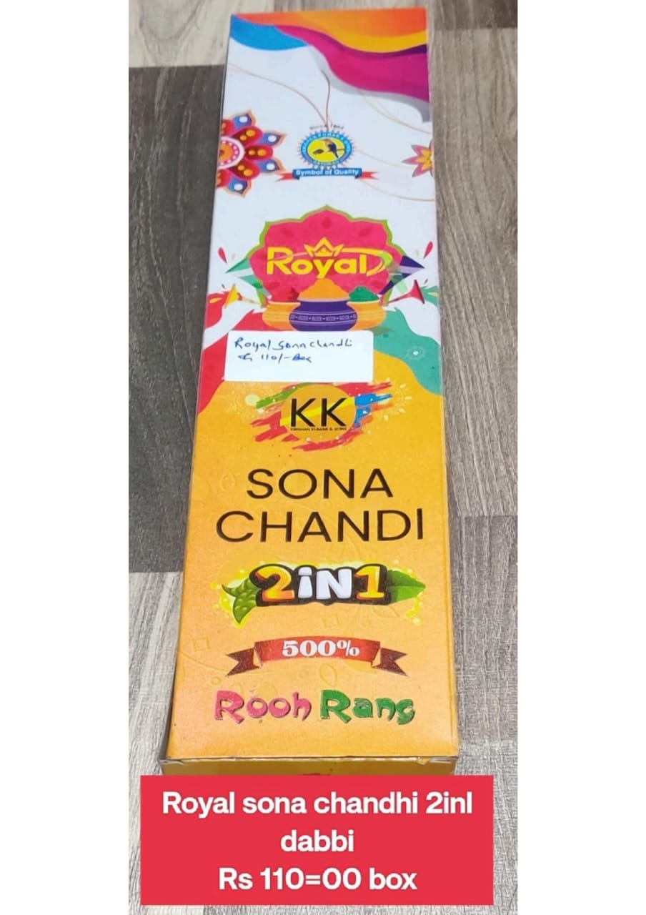 Royal Sona Chandi 2in1 Dabbi