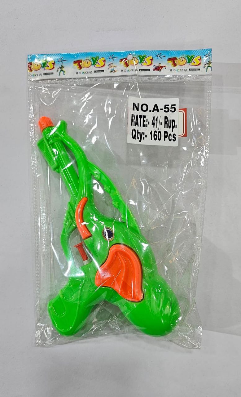 Green Plastic Water Gun