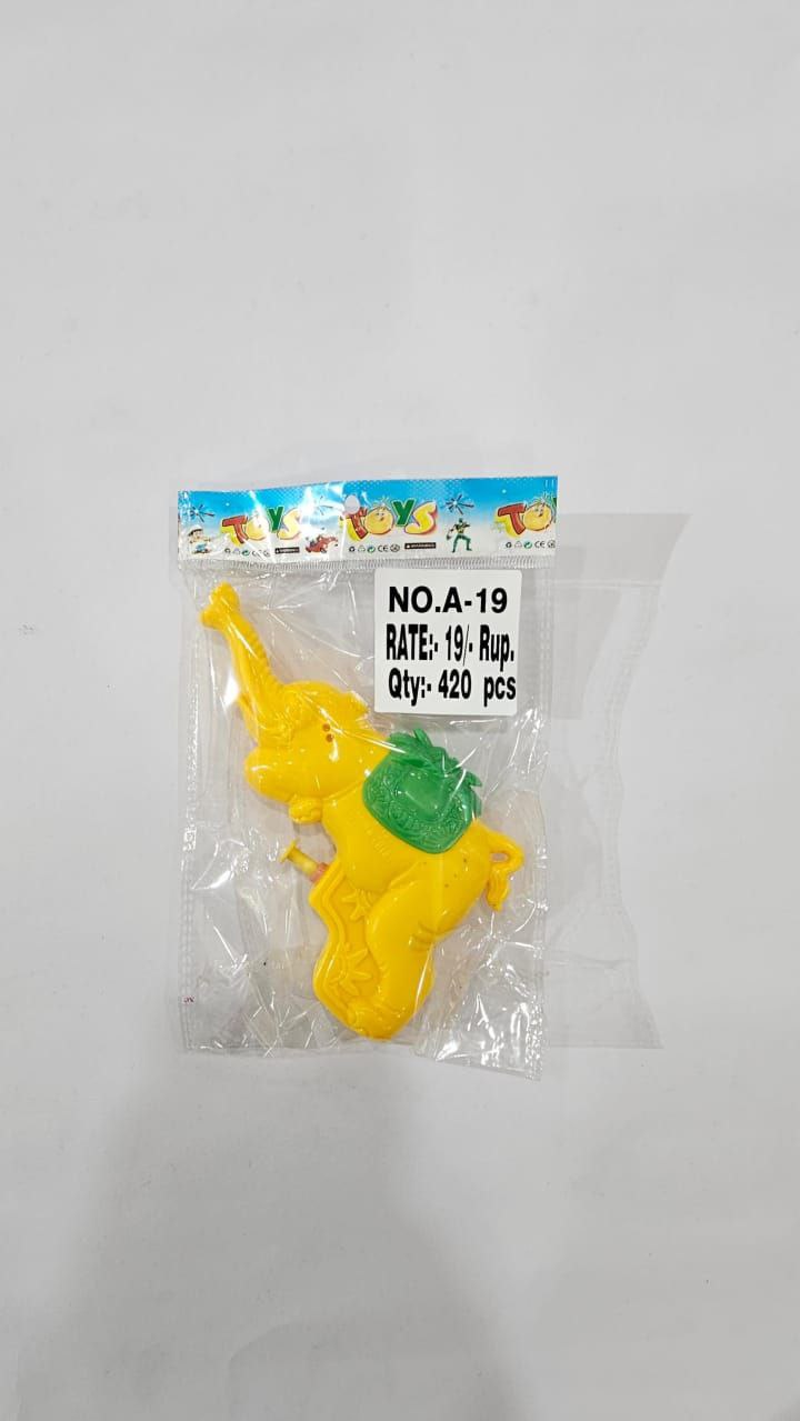 Yellow Elephant Plastic Toy