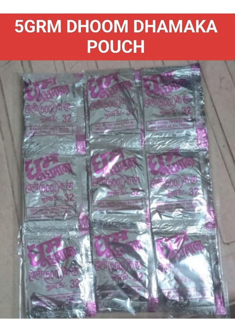 5GRM Dhoom Dhamaka Pouch