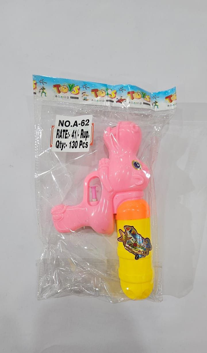 Pink Dolphin Water Gun