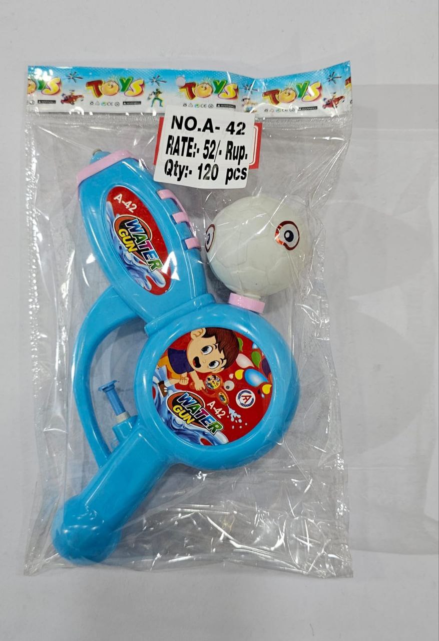 Paw Patrol Bubble Gun