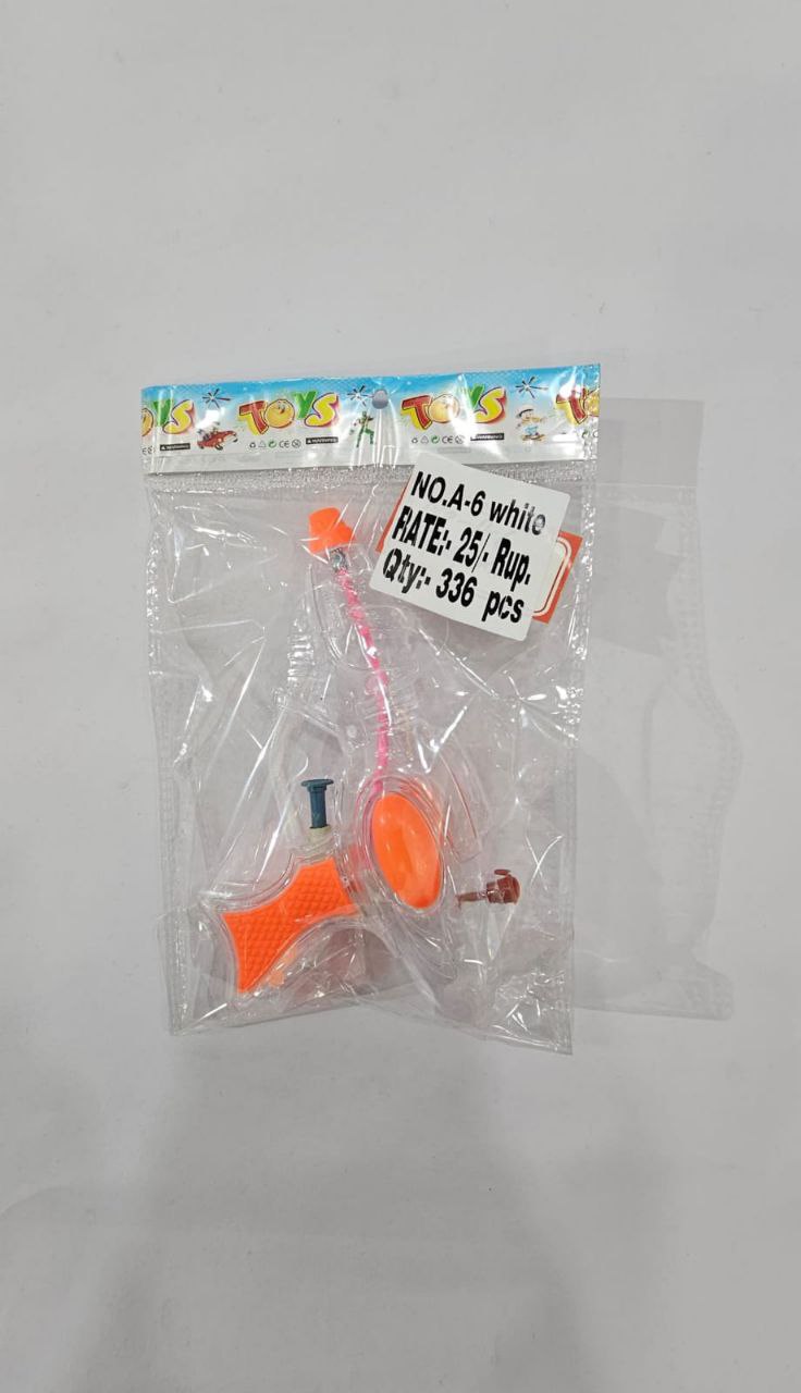 Kids Plastic Fishing Toy Set