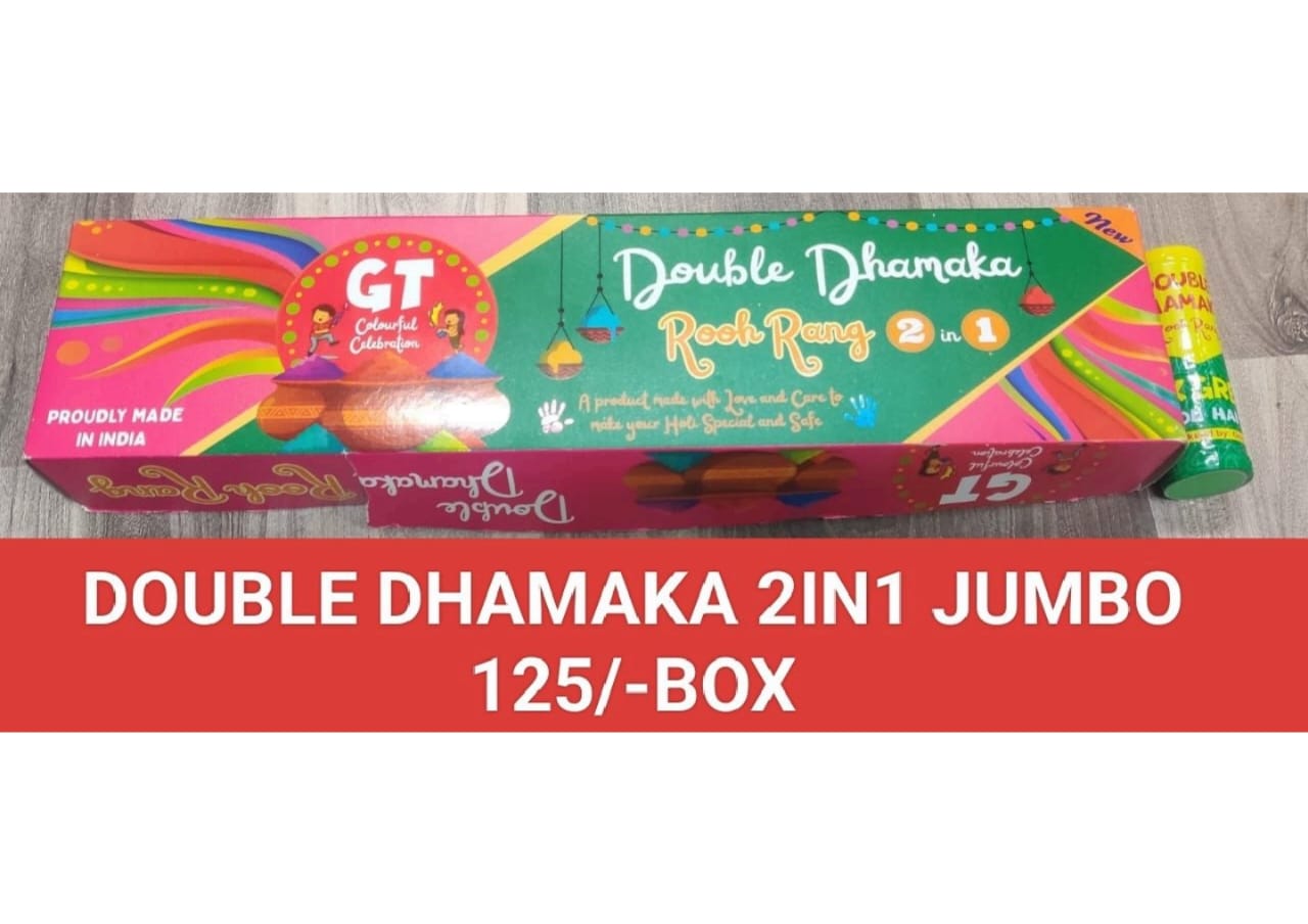 Double Dhamaka 2-in-1 Jumbo