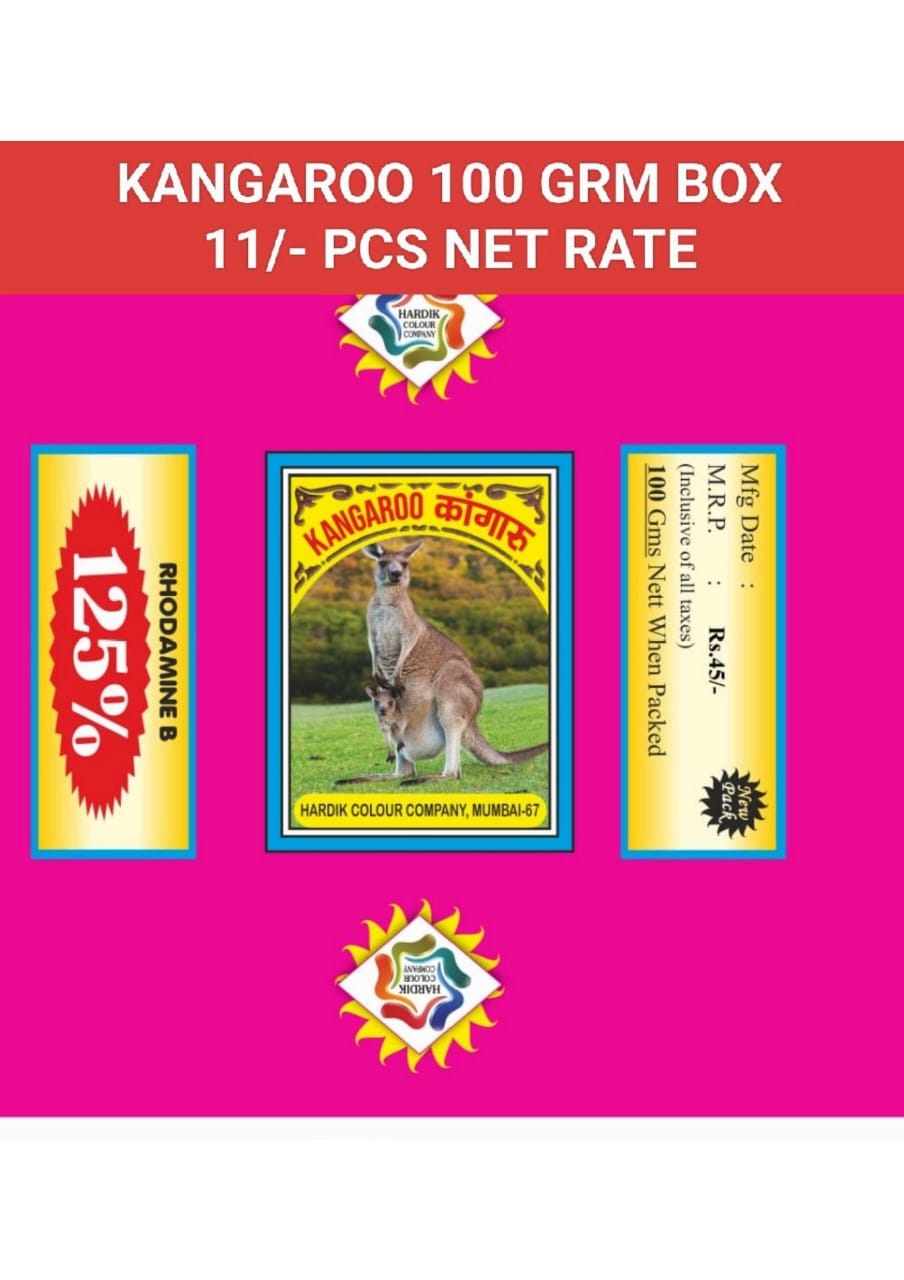 Kangaroo Rhodamine B Color Box 100g