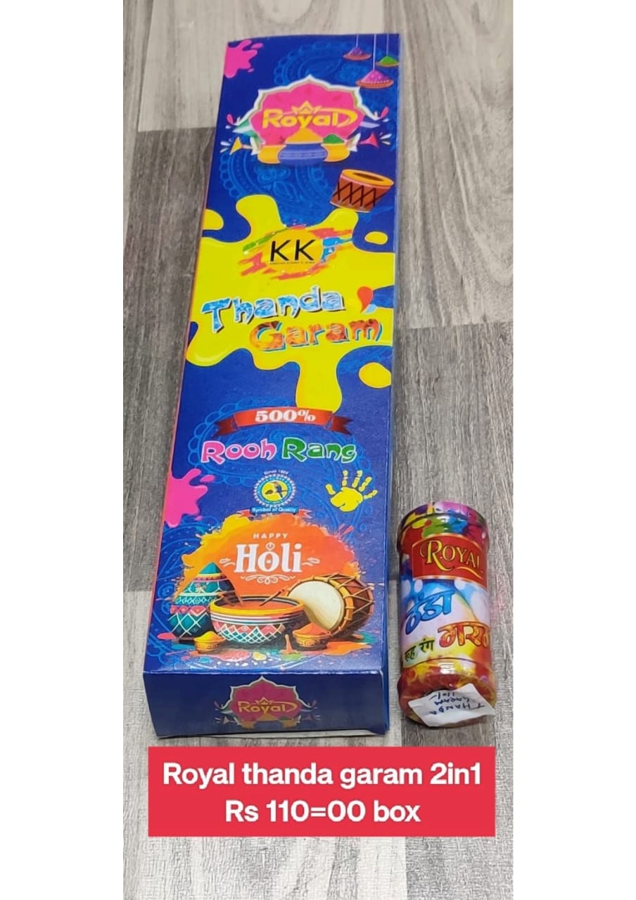 Royal Thanda Garam 2in1