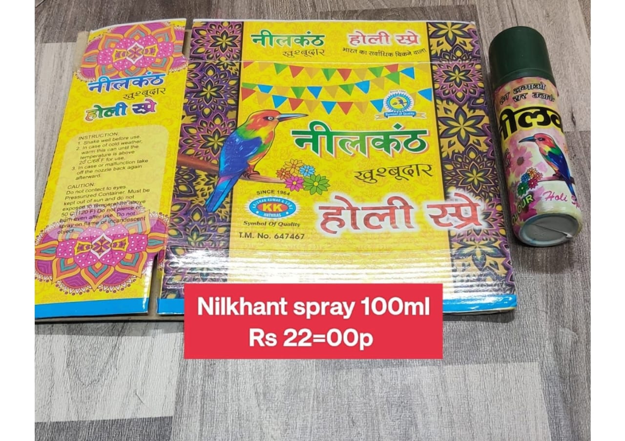Nilkanth Holi Spray 100ml