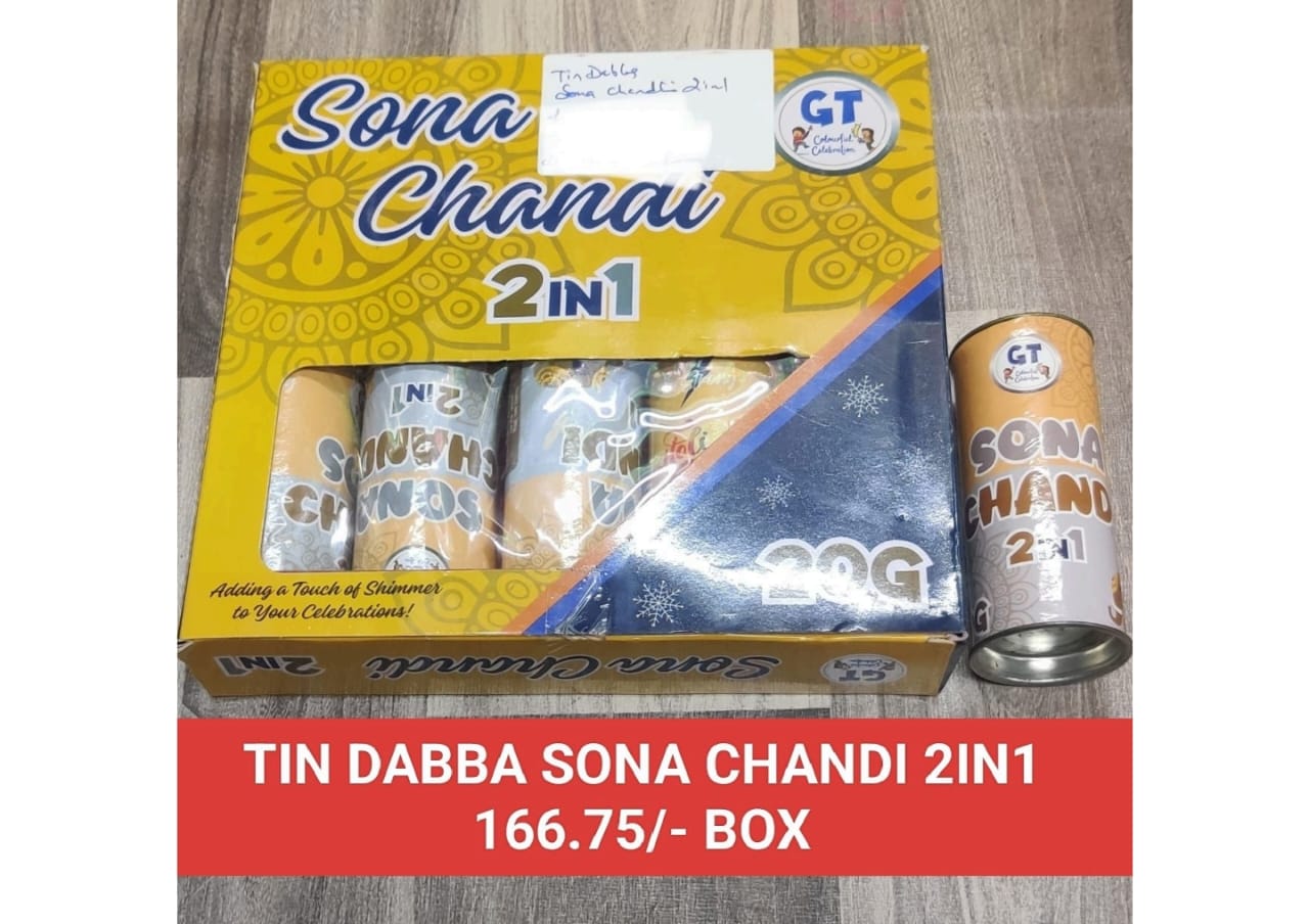 Tin Dabba Sona Chandi 2 in 1