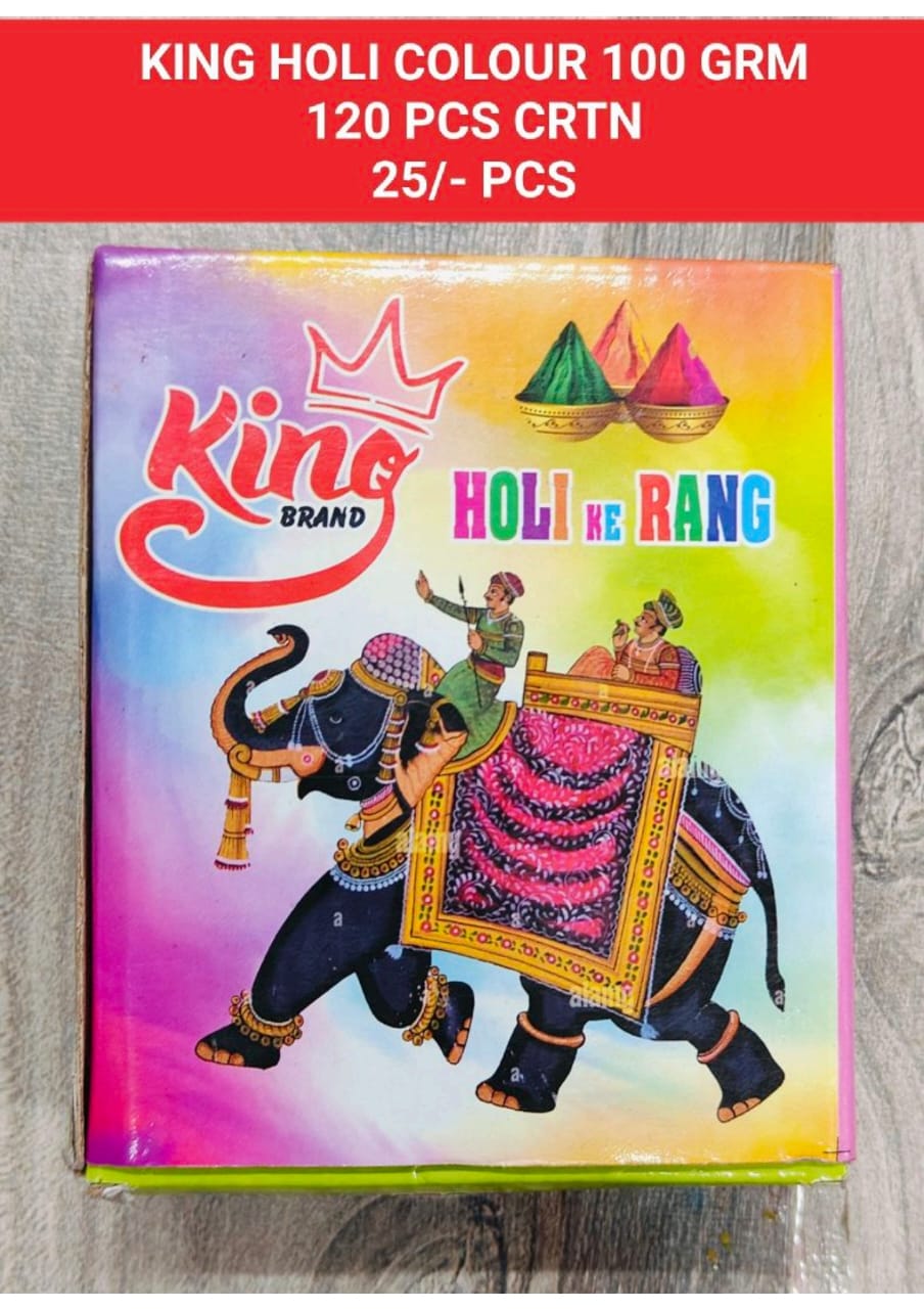 King Holi Colour 100 gm