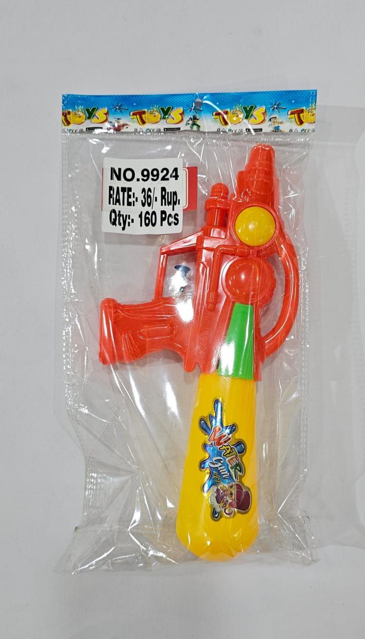 Water Spray Gun Toy
