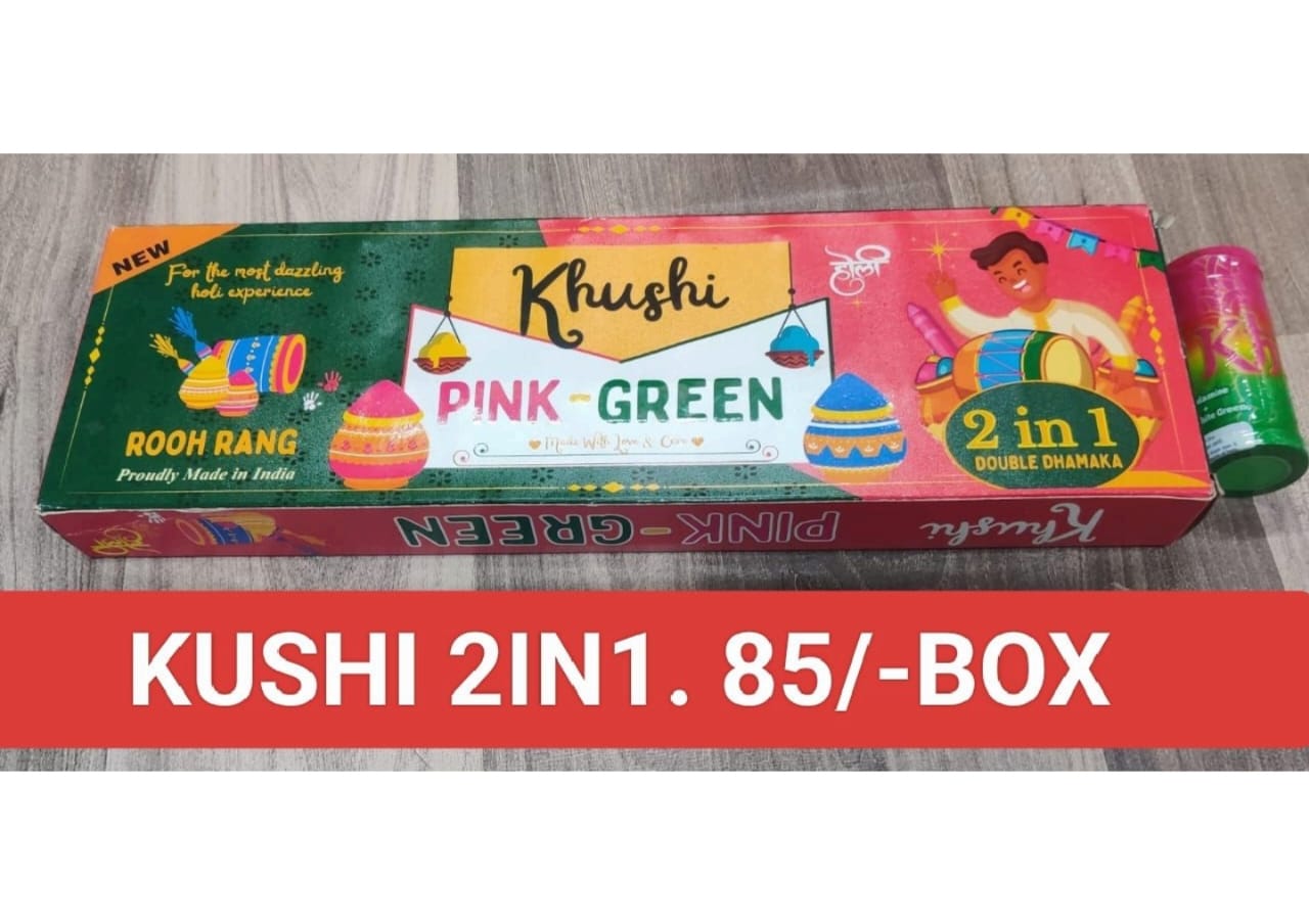 Khushi 2 in 1 Color Box