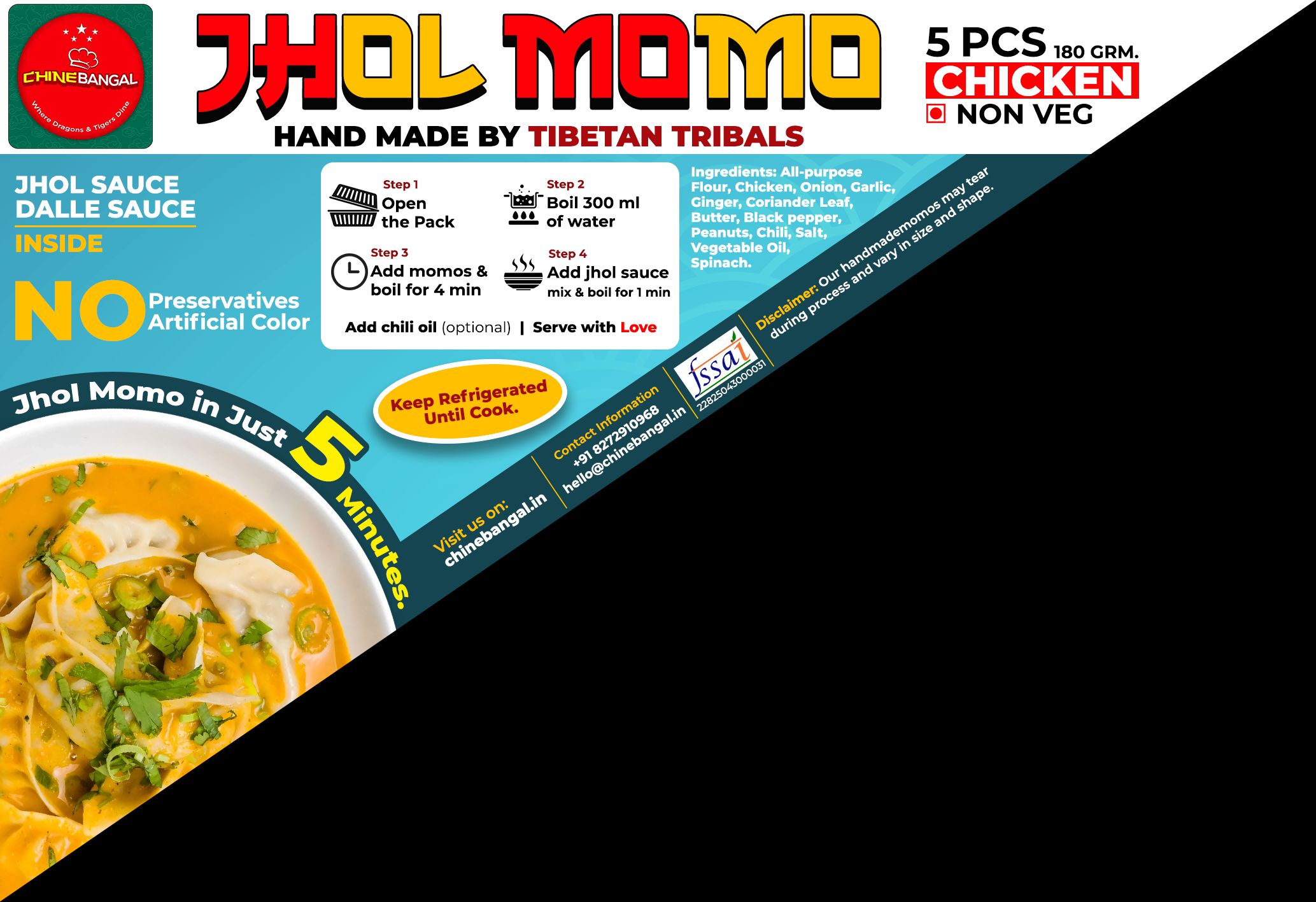 Jhol Momo - Chicken (Ata)