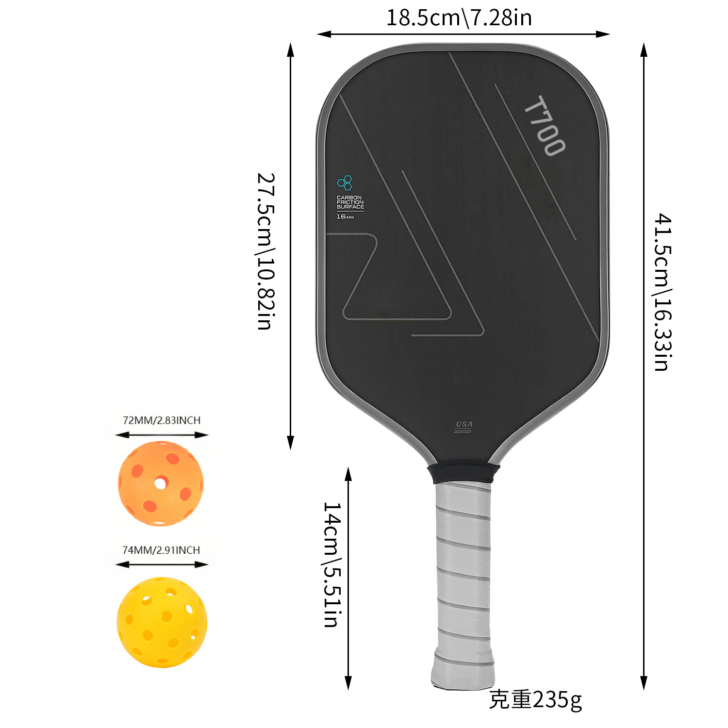 Kevlar 16mm Friction Surface High Performance Paddle