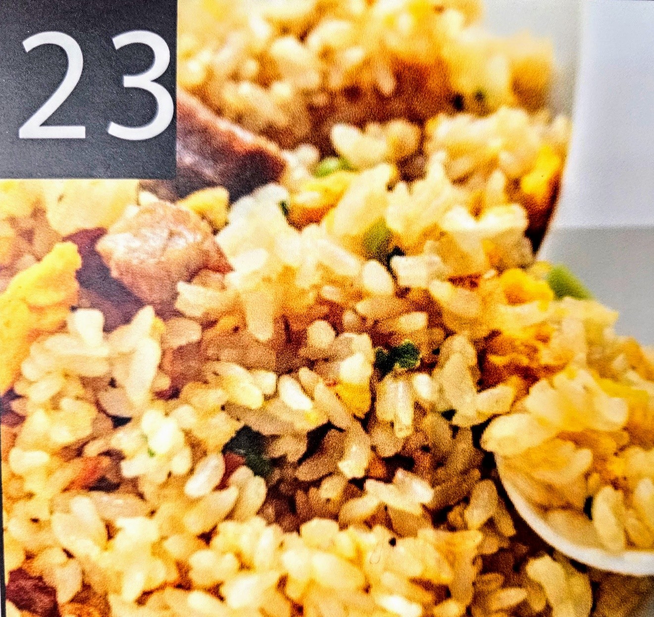 B23. Breakfast rice