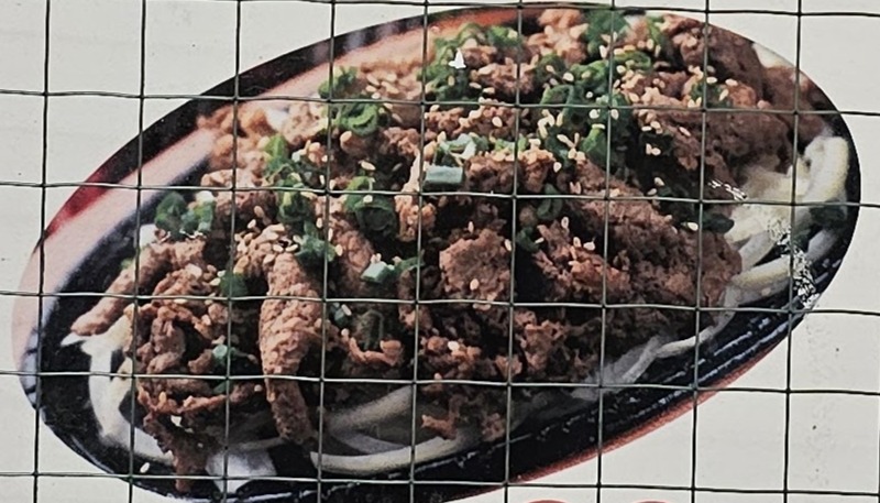 87. Kalbi & bulgogi platter