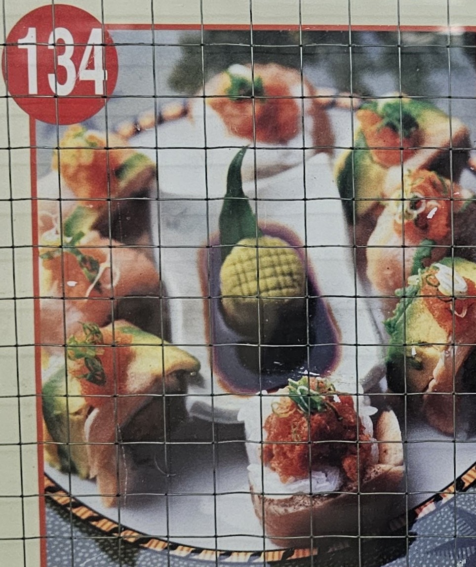 60. Aloha specialty roll