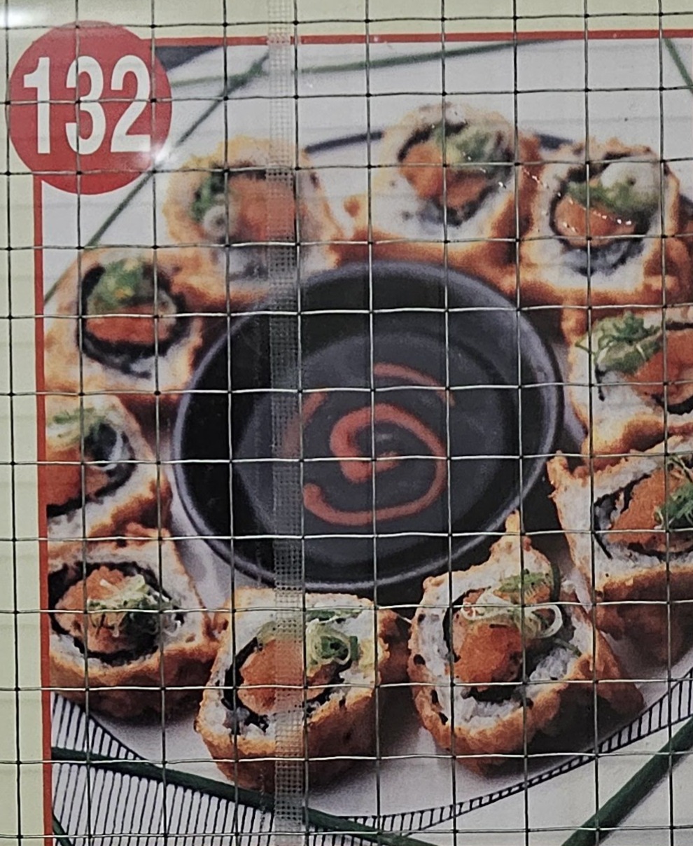 83. Tempura spicy tuna with sushi 4pc