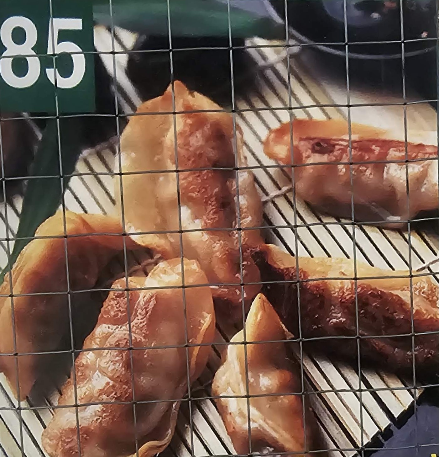 23. Steamed gyoza 6pc