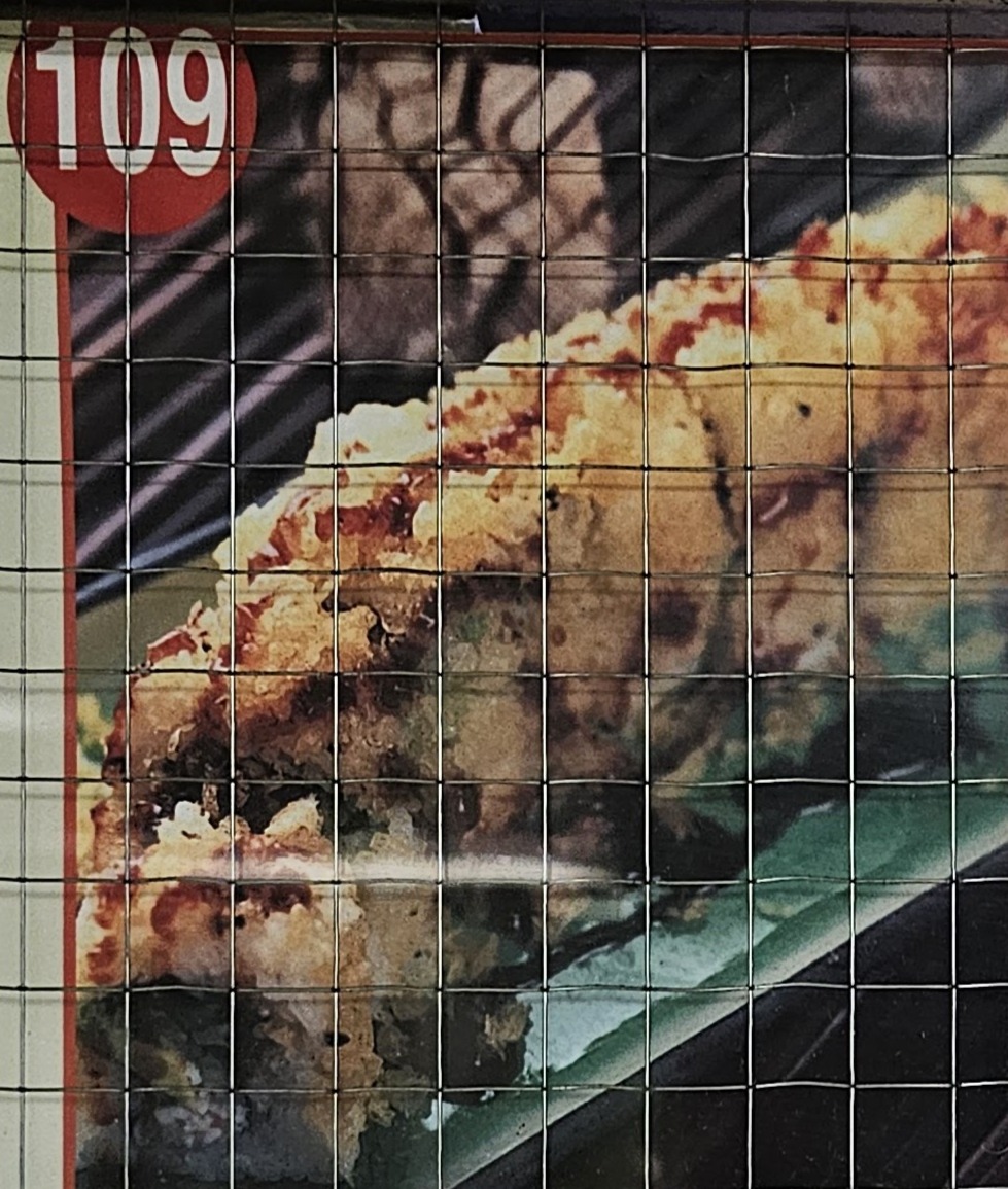 31. Crunch roll 10pc