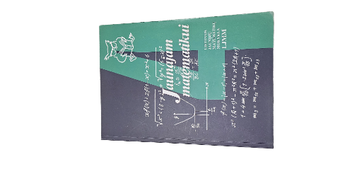 Jaunųjų matematikų žaidimai