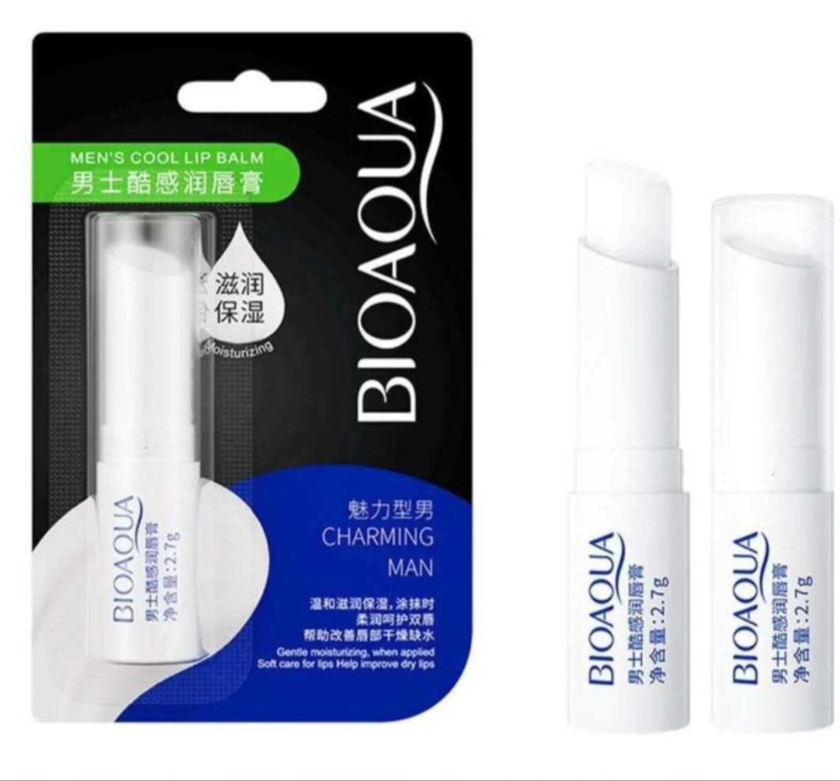 Bálsamo hidratante de labios neutro