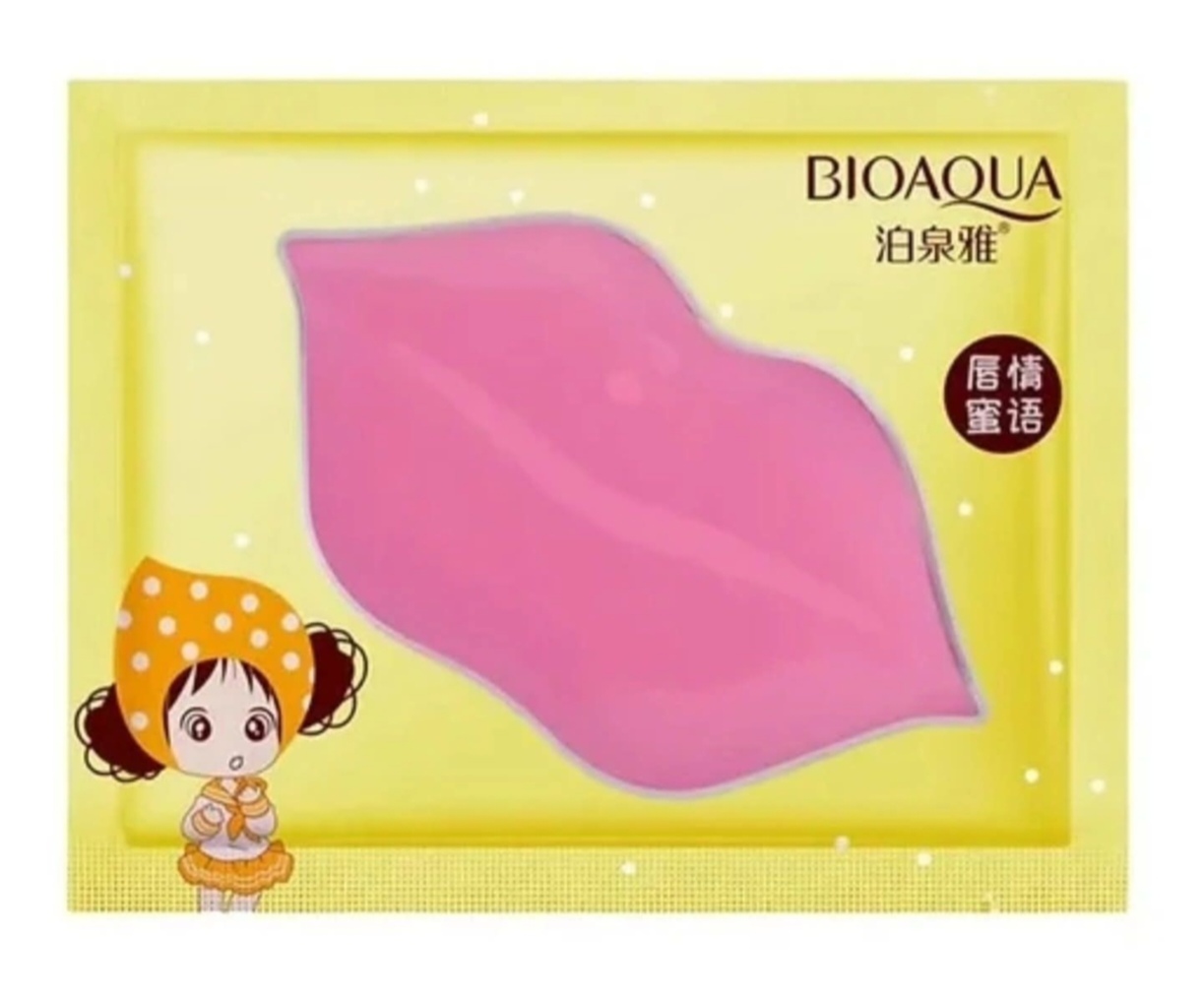 Colágeno para labios 