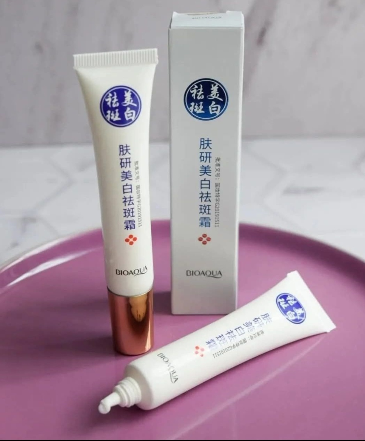 Crema aclarante hidratante Bioaqua 