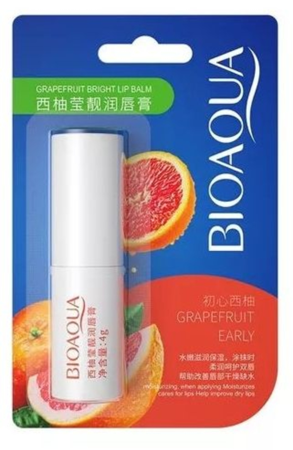 Bálsamo hidratante de labios naranja 