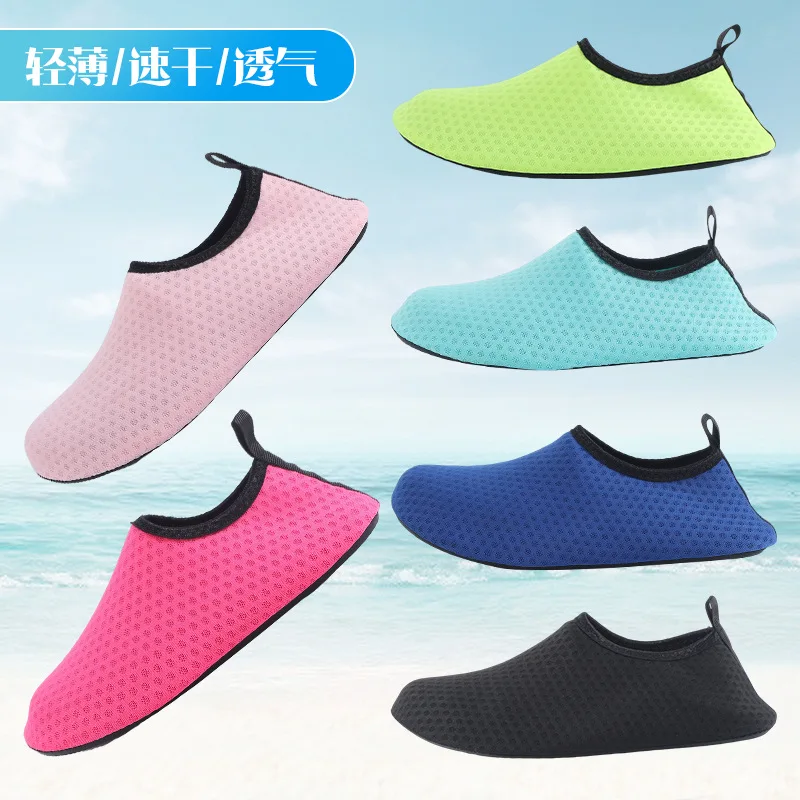 Lightweight Water Shoes
