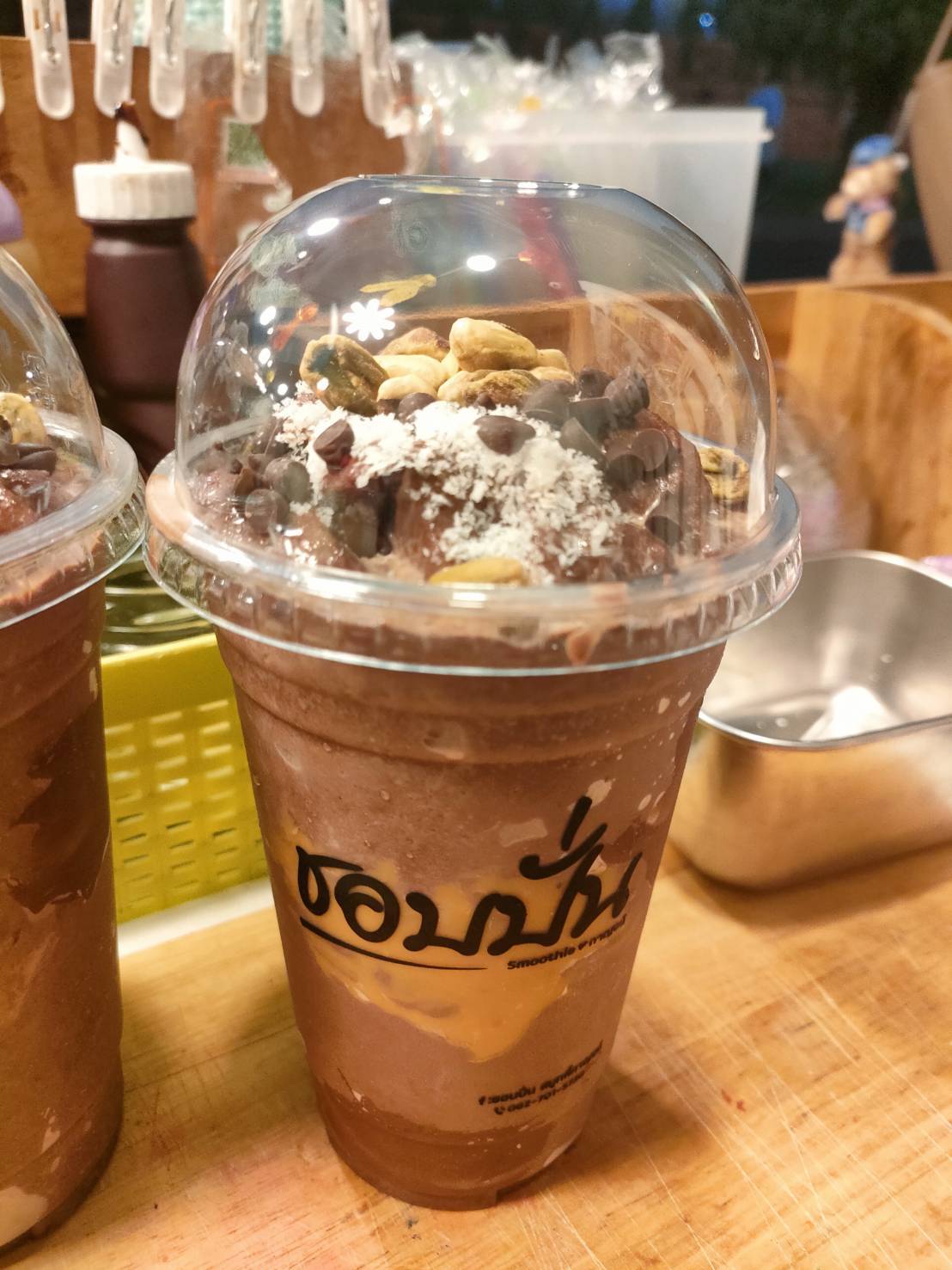 ช็อกโกแลตปั่น