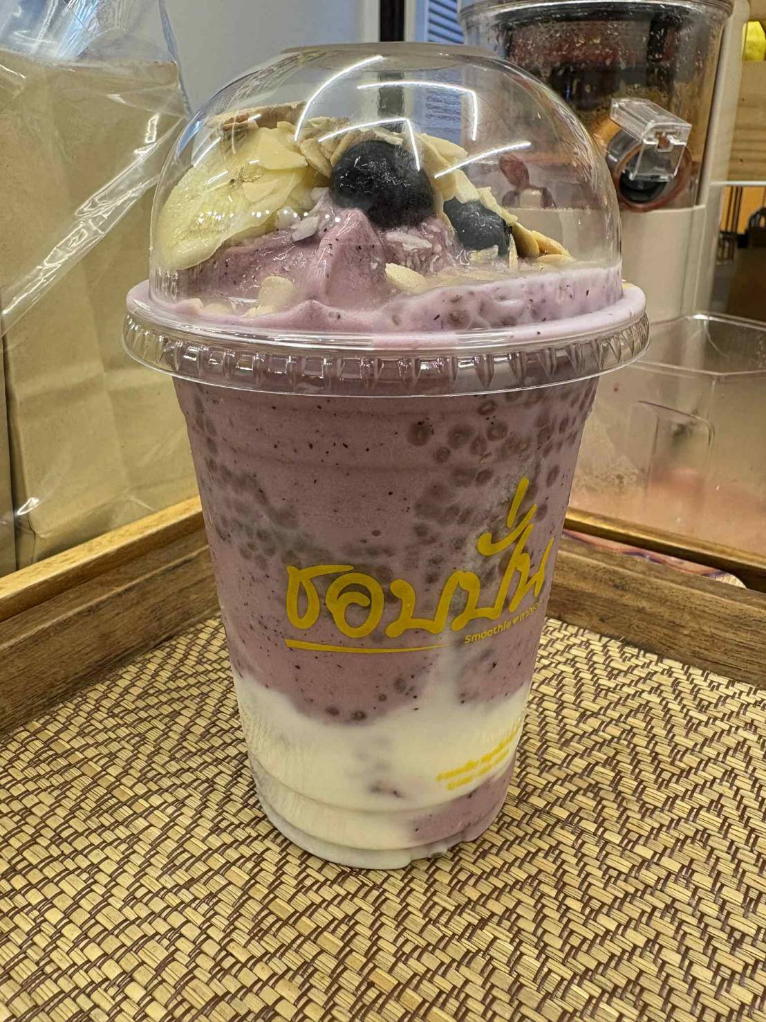 สมูทตี้บลูเบอร์รี่กล้วย