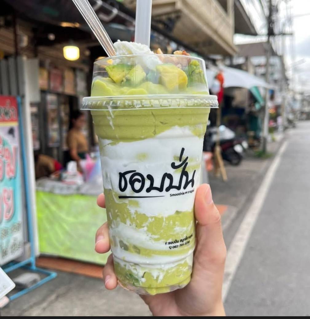 ชาเขียวปั่น