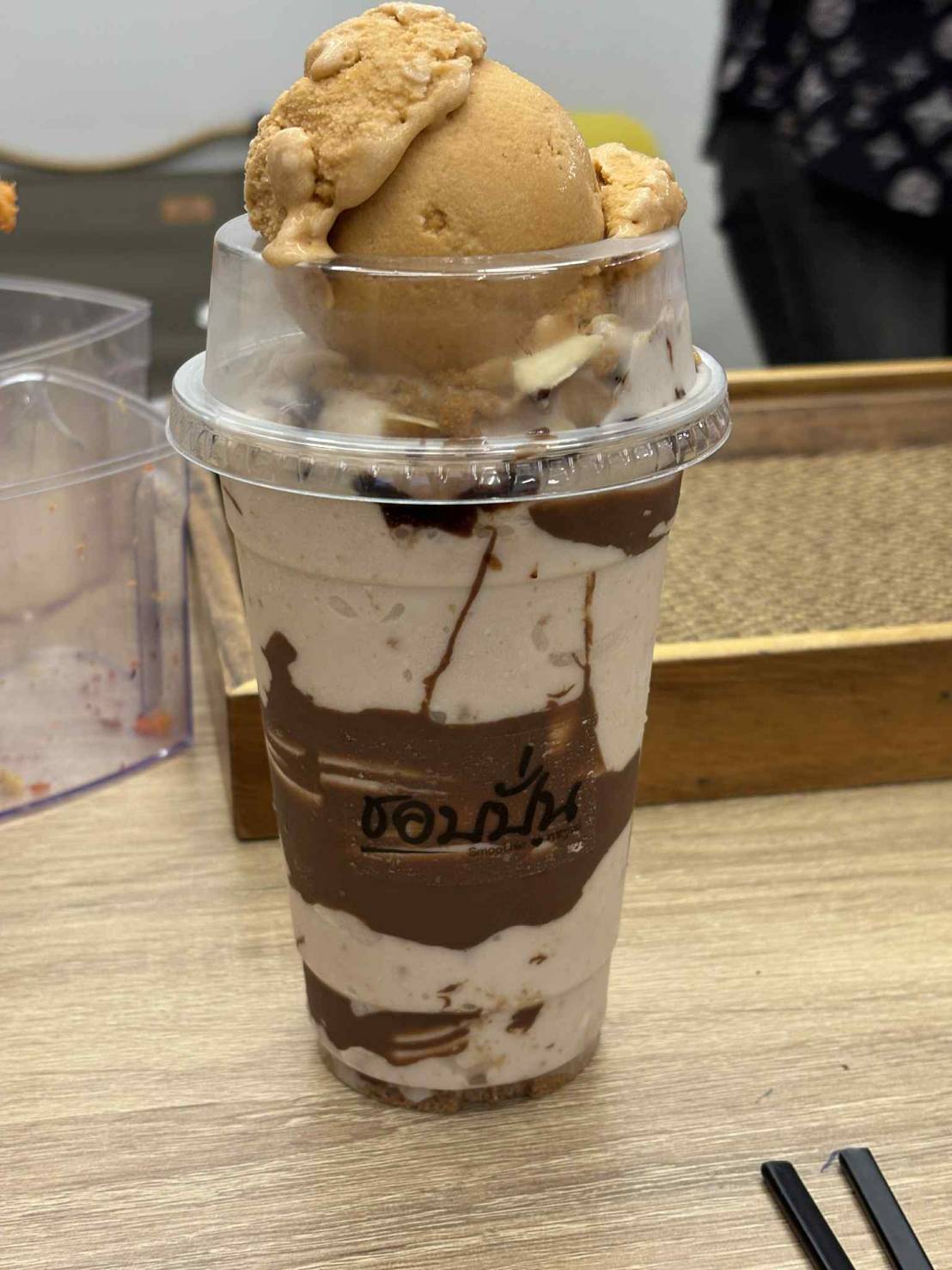 นูเทล่ามะพร้าว+ไอศรีม