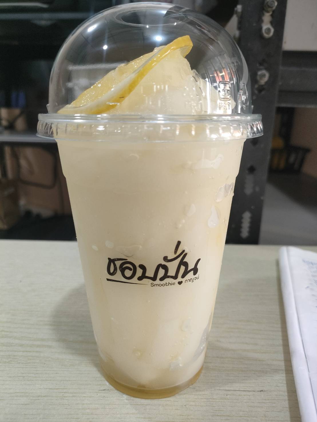 สมูทตี้มะพร้าวปั่น