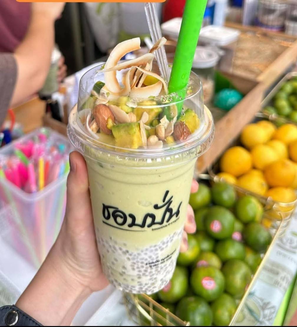 ชานมอะโวคาโด