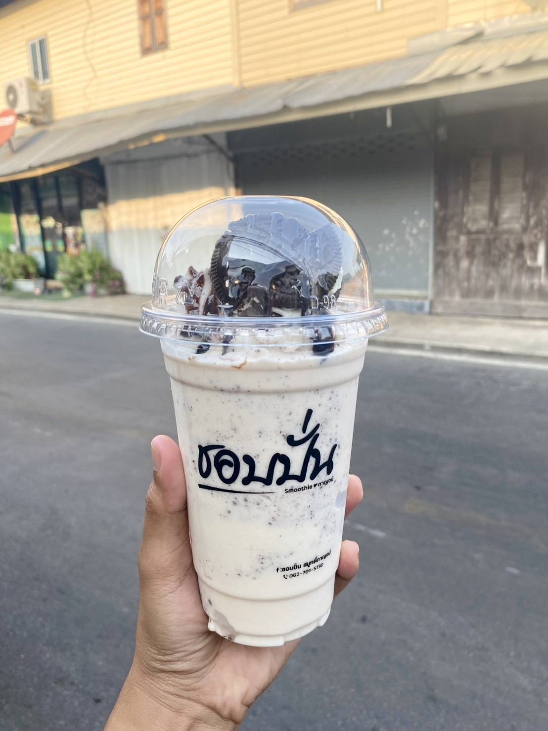 นมปั่นโอรีโอ้