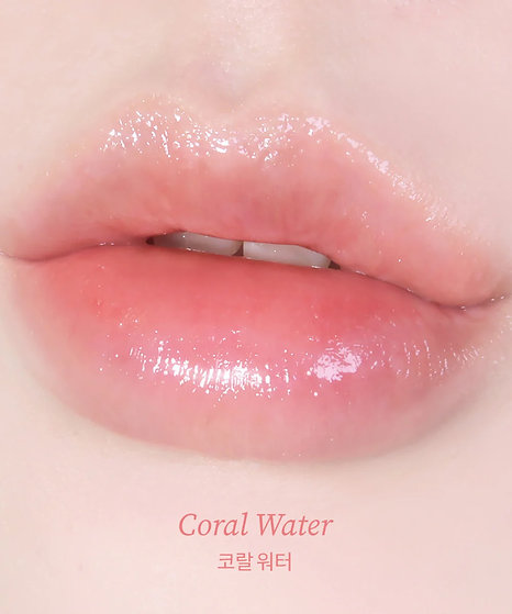 TOCOBO Glow Ritual Lip Balm - Coral Water