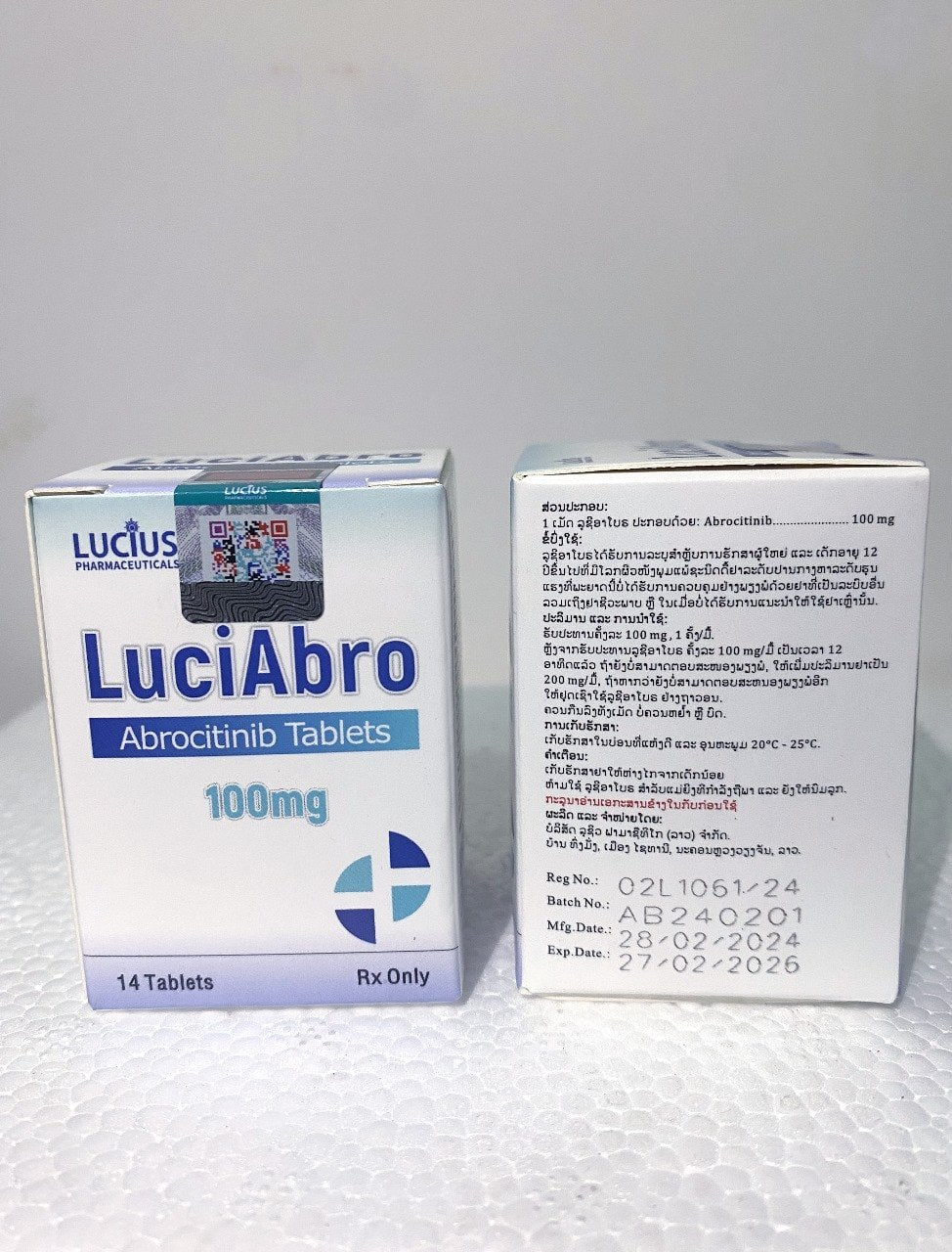 Thuốc Luciabro (Abrocitinib) giá bao nhiêu