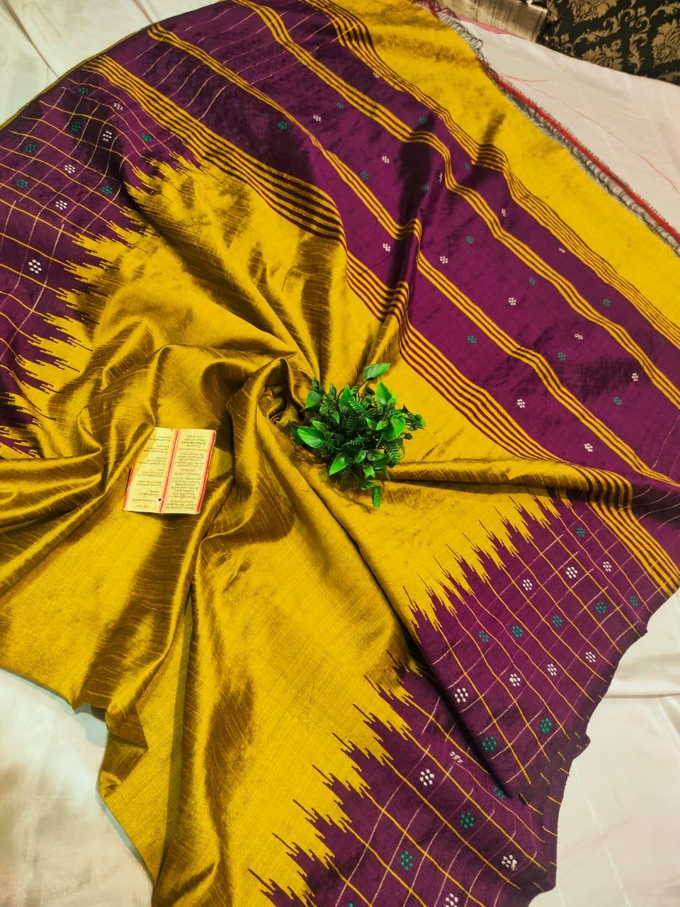 Raw silk saree
