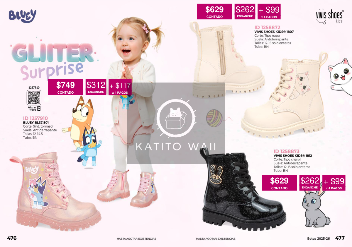 Botas Bluey con glitter