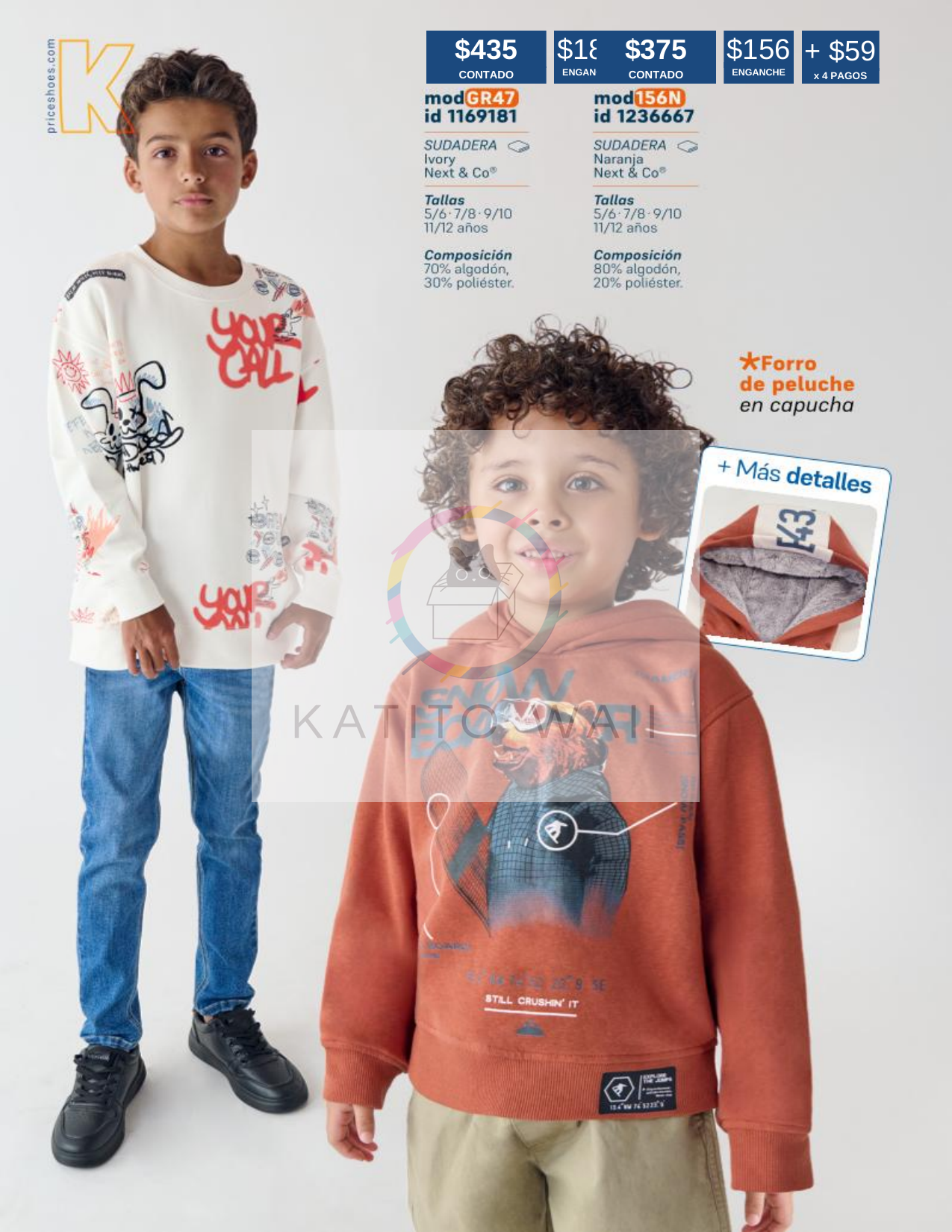 Sudadera para niño
