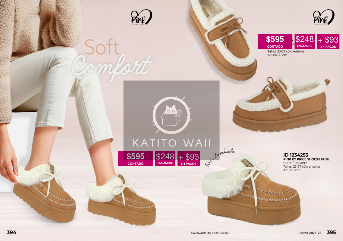 KATITO WAII Pantuflas suaves color camel