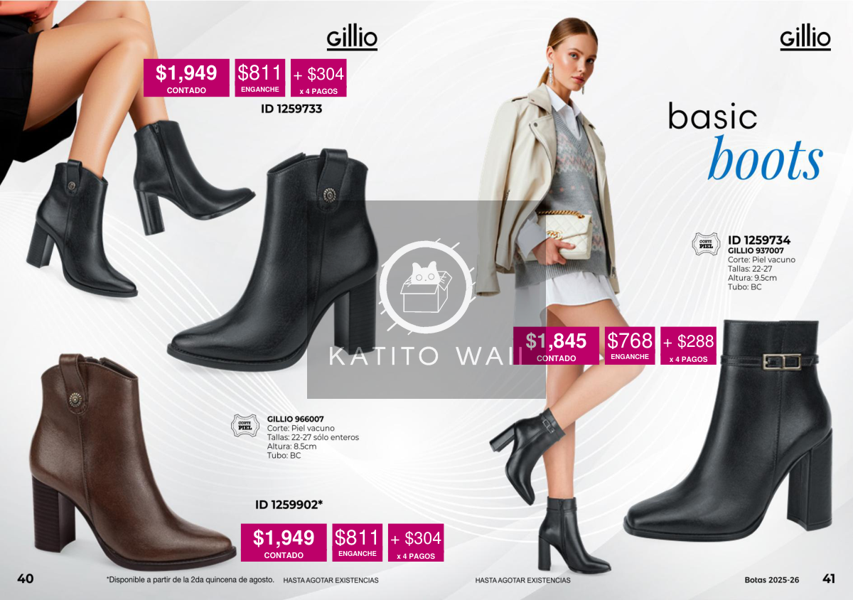 Botines básicos Gillio