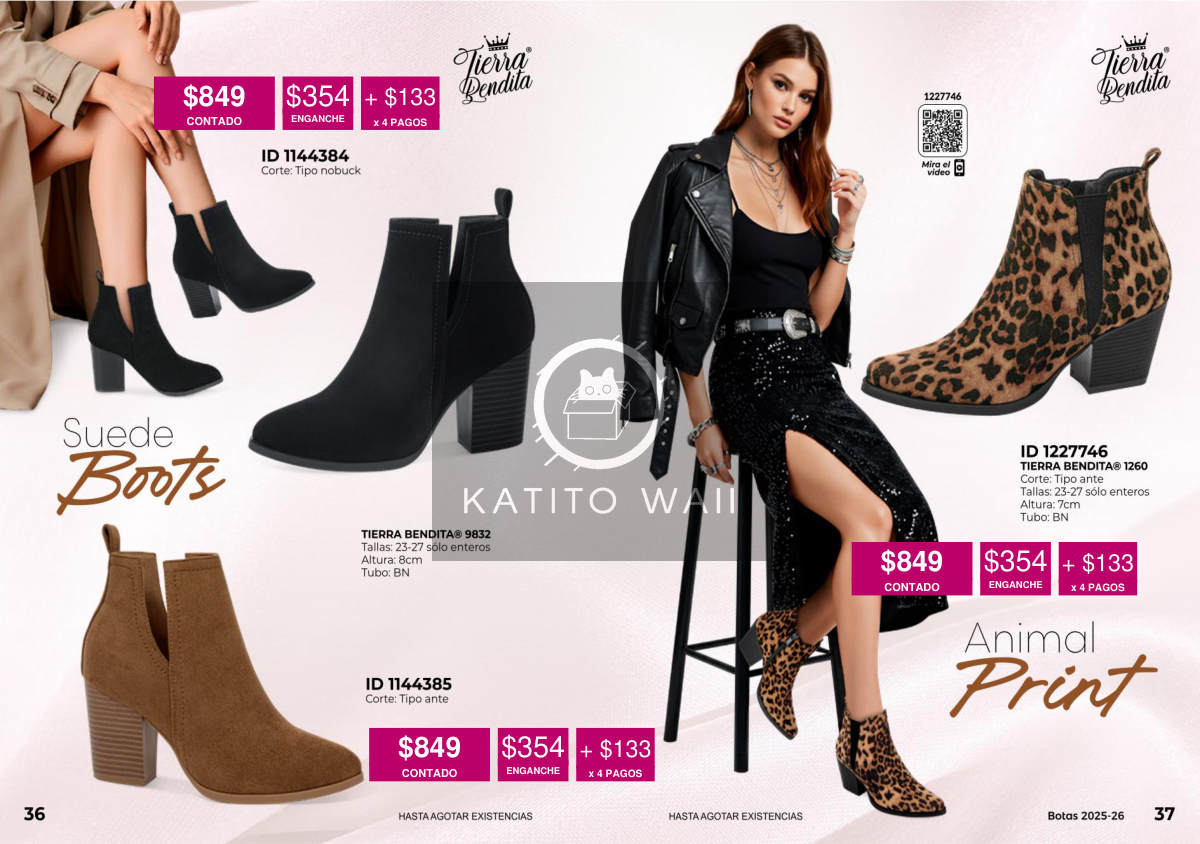 Botines animal print