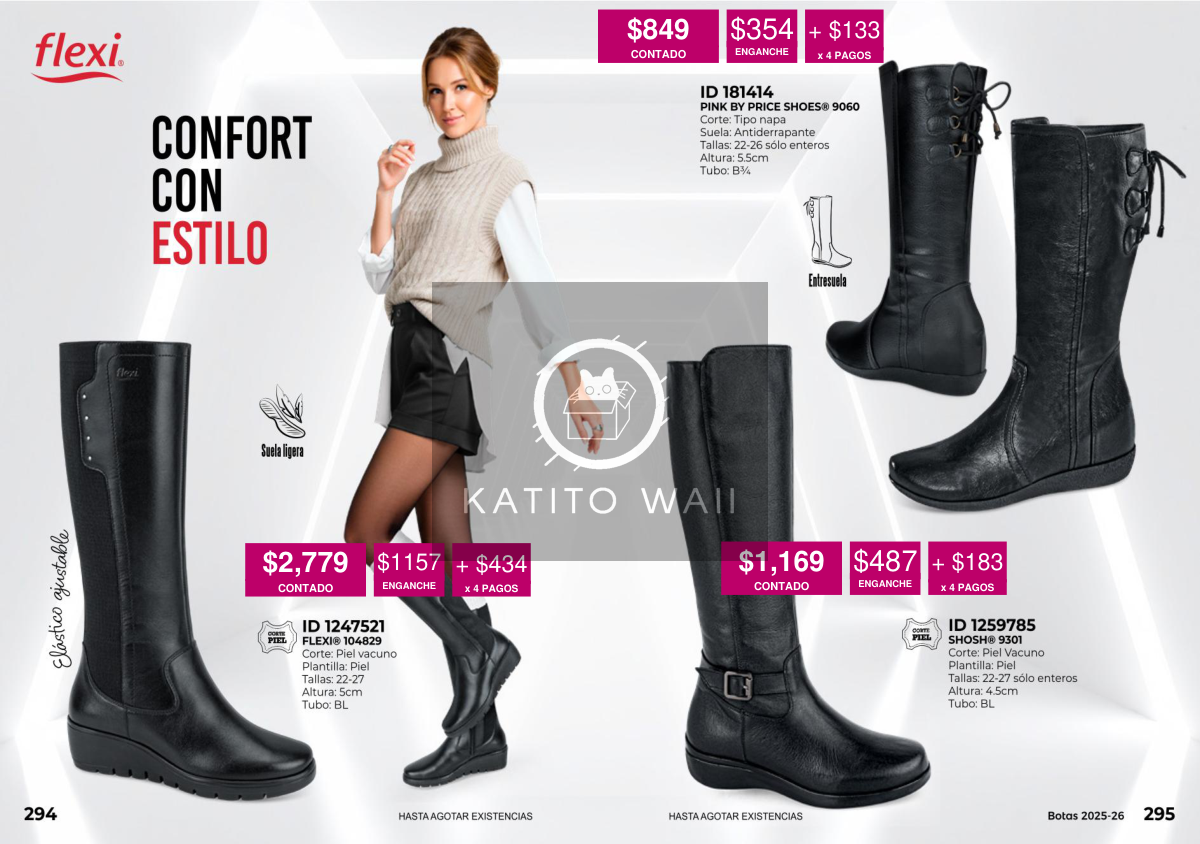 Bota alta de piel con cierre lateral